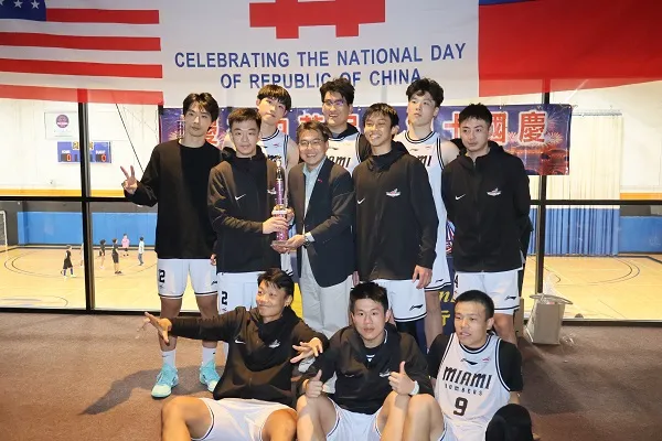 Champs