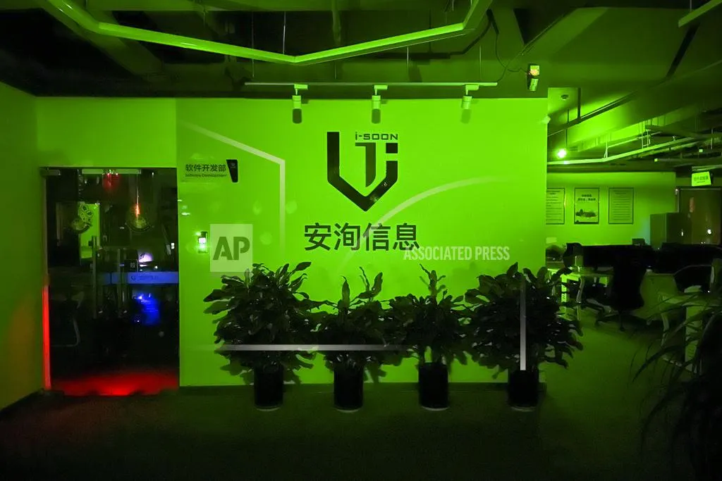 Chinese Hacking