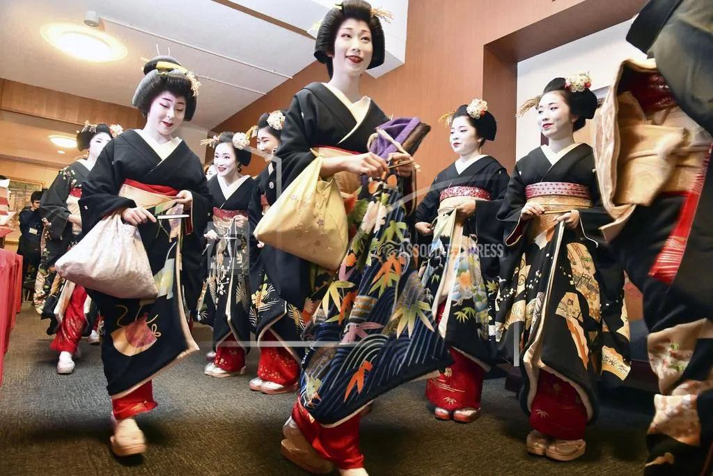 Kyoto Japan Front